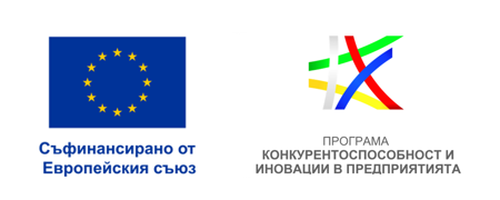 Програма „Конкурентоспособност и иновации в предприятията“ (ПКИП) 2021-2027 г. / Съфинансирано от ЕС